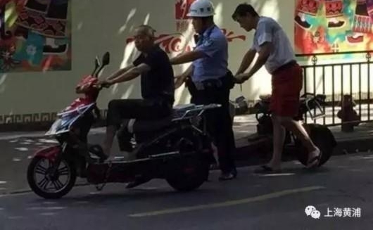 ���ֽ�����ǿ�ճ���� �ϲ�ǻ�����Υ����Ϊ
