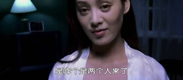 英雄还是罪人——《寻枪》另类解读