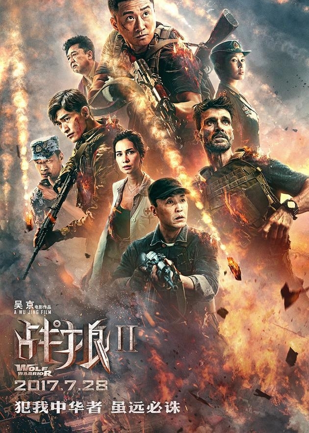 《战狼2》剧本抄袭?原来编剧正是原作者...