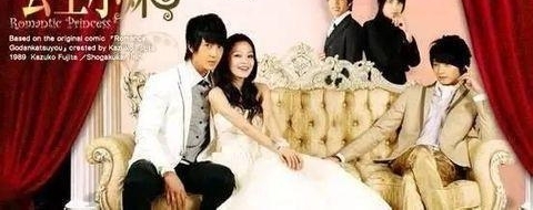 那些年我们追过的台湾偶像剧,全看过的估计都要奔三了!