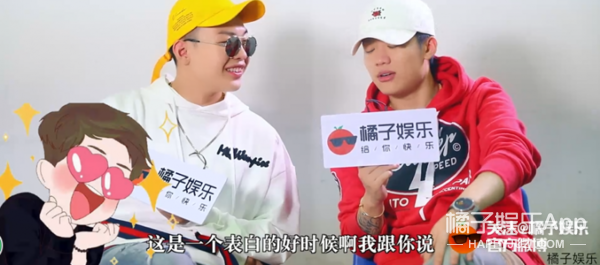 钟意郑爽、现场撩记者,就连有没有男生告白PG One和小白都招了