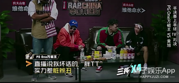 ȹҪGai˵ˡPG oneһ׸diss...