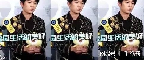 TFBOYS易烊千玺即将闭关高考,他会像王俊凯一样报考北电吗?