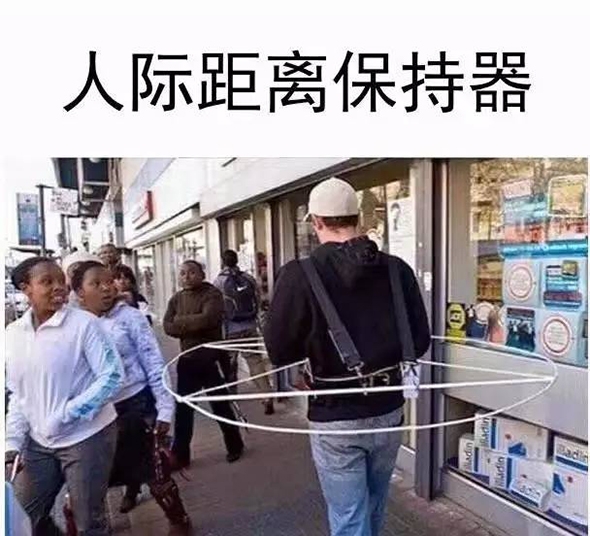 �������罻���ǣ���Щ��Ӧ��֪����Ǳ����