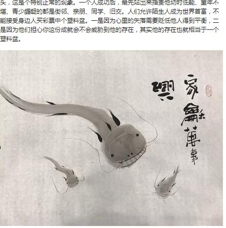 郭德纲到底经历了什么?突然发文,内容引人深思,网友评论更精彩