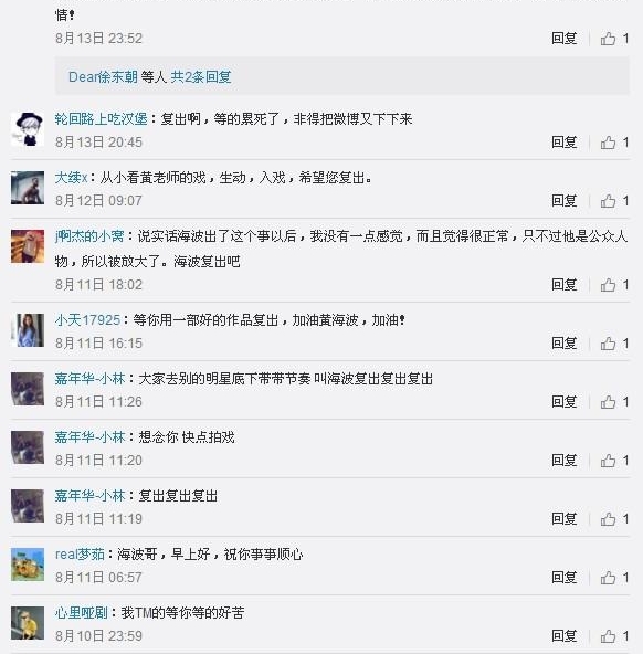 ƺһ΢Ⱥٷϻĥƨ£Ͻ