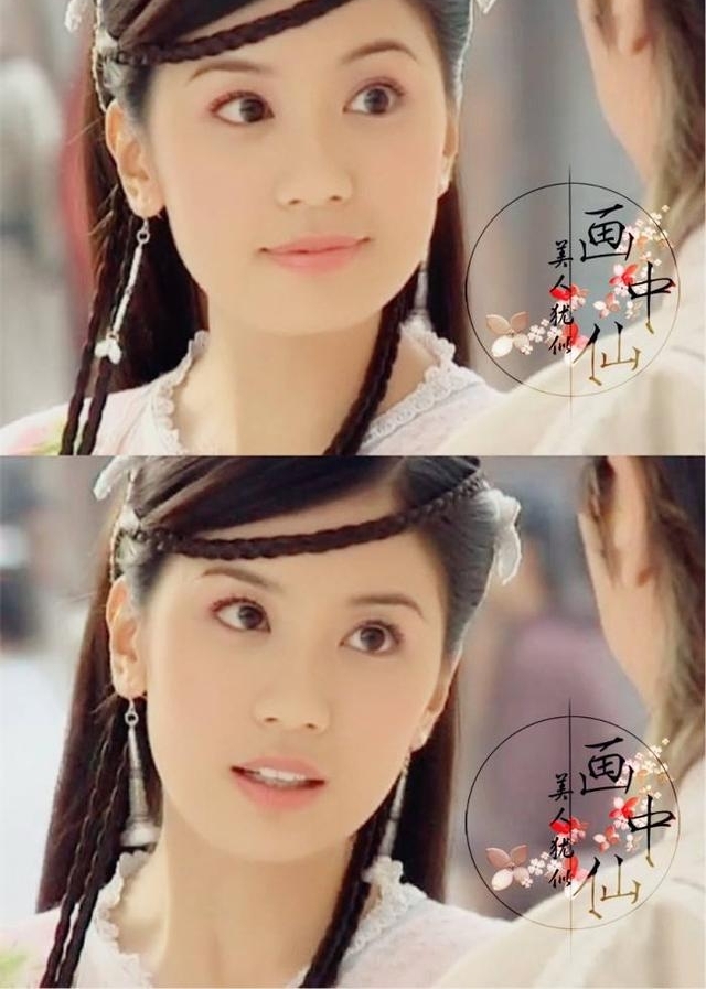 ־Ůֳ֡ȻشԼ2ְֱ꣬㣡