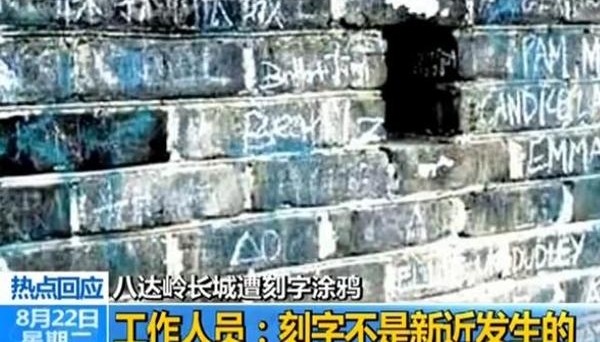 �˴��볤������֡�����ѧ�ḱ�᳤���޸��ȵ�����
