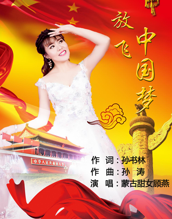 ɹŮࣺѡΪ2017ȫ˹ֽڡ