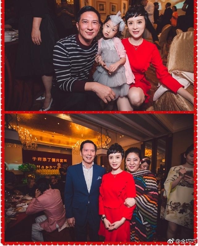 她曾出演孔雀公主惊艳无比,嫁给富商老公,如今生活幸福无比!