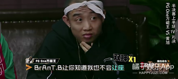 ȹҪGai˵ˡPG oneһ׸diss...