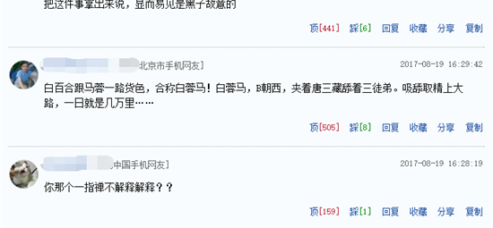 ΪĨھ᣿װٺαǷ15Ƶ