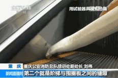 ������������¹ʣ�Ů��˲�䱻��û ����Ŀ���ɷ�׹��