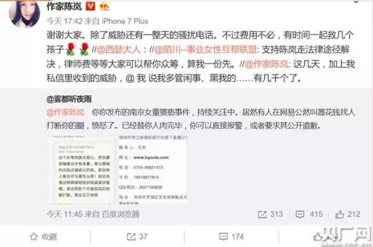 �Ͼ������Ůͯϵ������Ů ����������������в