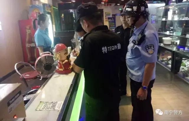 �������ᡱ����ΰ��������η籩�����Ƕ���Ŭ���ţ�
