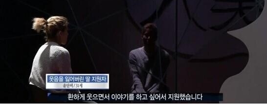 这部韩国综艺,曝光了所有女明星的秘密!