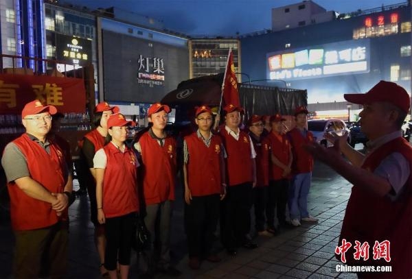 ����־Ը���ذ˳��������� �ϸ���կ��������