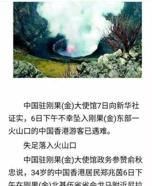 Ů��ʧ�������ɽ��˲�仯��һ���̣�ҥ��