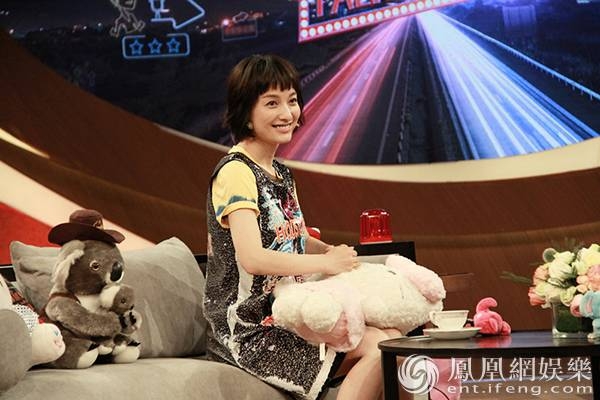 吴昕节目谈潘玮柏:他很单纯 感情上还是顺其自然