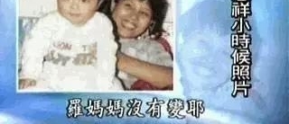 蜜桃说:他被称为亚洲舞王,最后却被三线网红拿下?