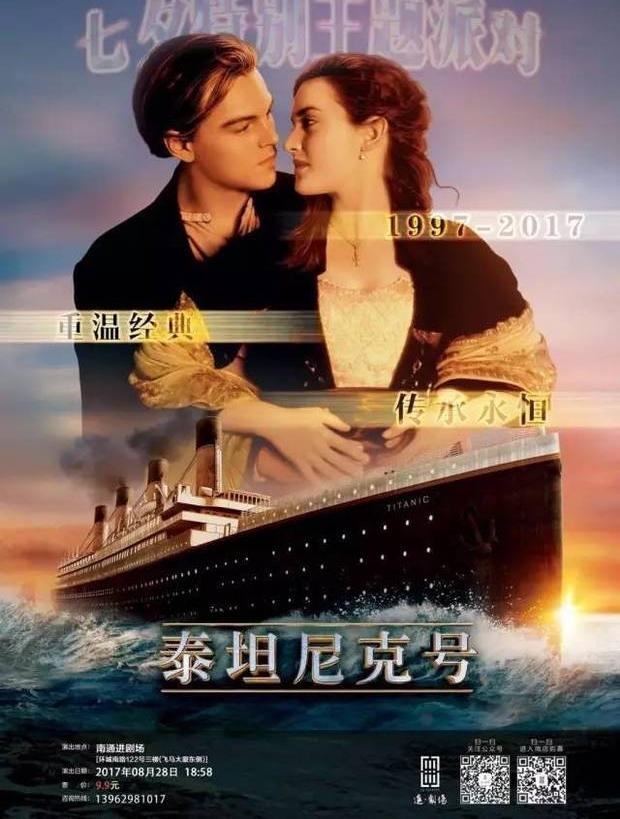 约不约 | 那时我们还小,现在我们都不小了