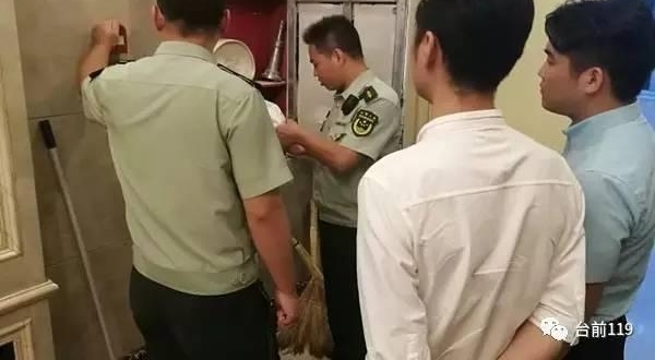 ̨ǰ�ع�������������ҹ����Ա�ܼ�����������ȫ