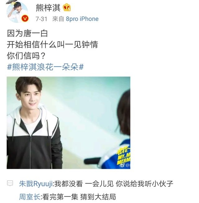 ˻һ䡷Ϊһףʼʲôһ飬