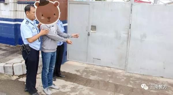 ����δ������֤����ס�޹־��� �����ɳ�������