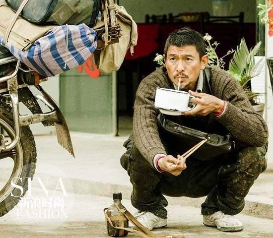 明星扮演民工谁最像,刘德华居然比赵本山王宝强还逼真