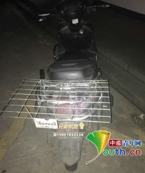 ������ô������Ա���л���ͷ���ֻ� ײ���˺�����