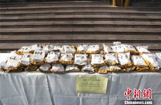 兰州破获24公斤毒品大案 警方辗转陇蜀滇捕犯