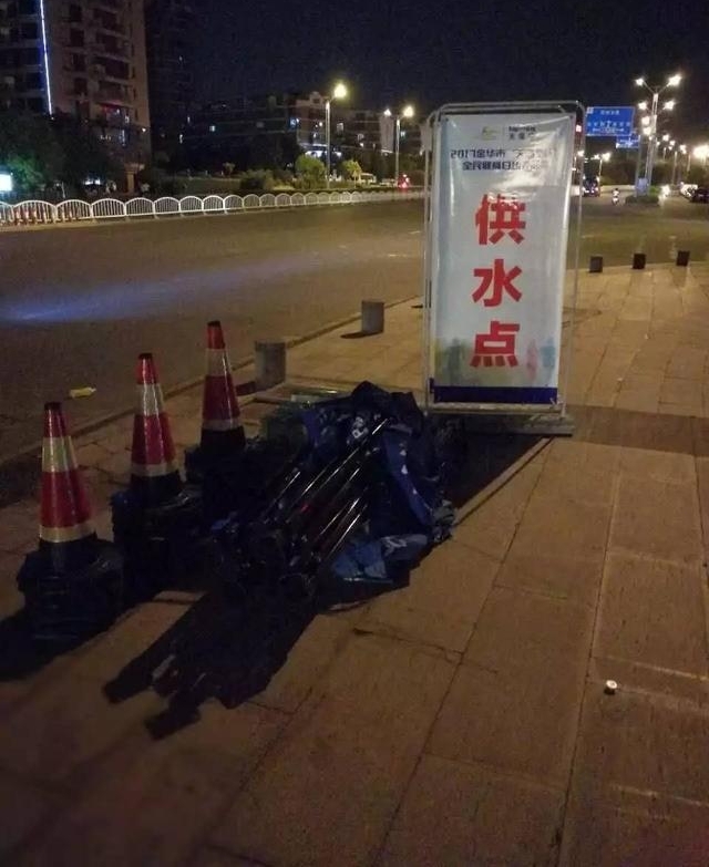 ���챣������2017����ȫ�����ա����н������Բ����Ļ