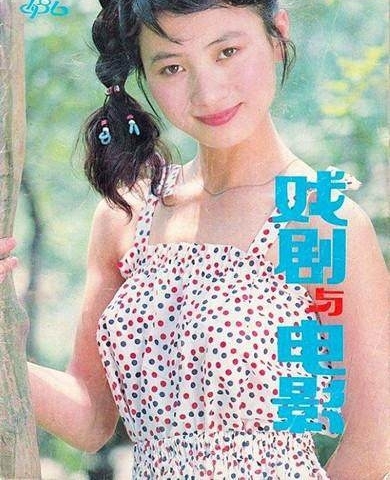 Ҳǹʾǣ͵Աץҵ56ճ