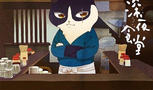 差评如潮的《深夜食堂》播放量竟超烂剧《三生三世》?