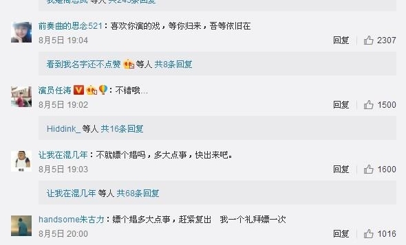 ƺһ΢Ⱥٷϻĥƨ£Ͻ