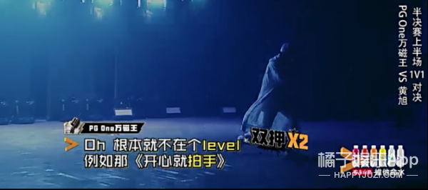 ȹҪGai˵ˡPG oneһ׸diss...