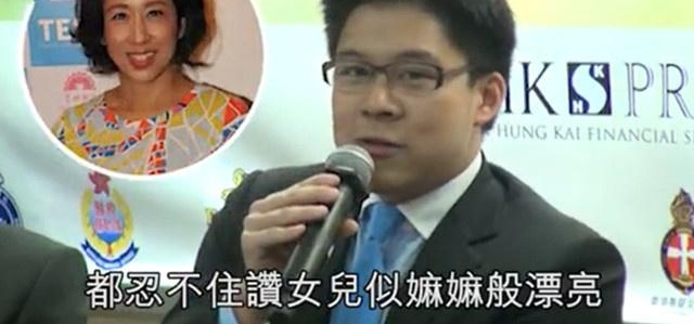 郭晶晶女儿像奶奶,杨幂女儿粗眉大眼似爷爷刘丹