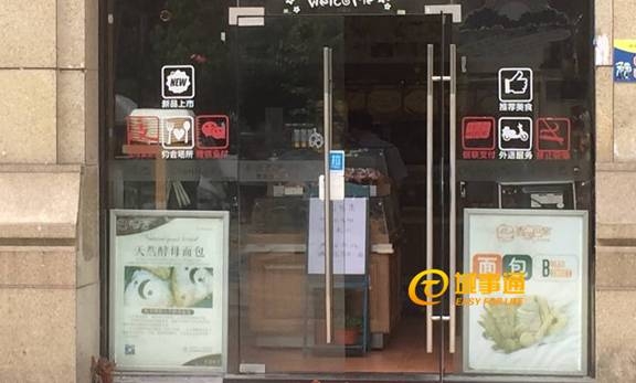 ����һ20����Ů�ӱ�ɱ �Ϲ�������Ȧ��������ɱ��
