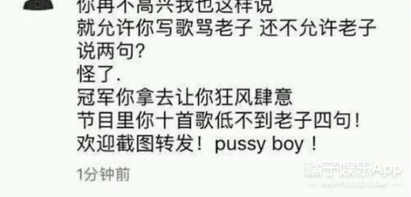 ȹҪGai˵ˡPG oneһ׸diss...