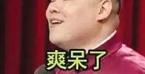 11��̨�硰��񡱼������ɣ����������Ͻ���������+����ģʽ��