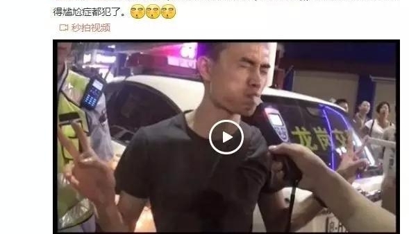 ������������ô����Ƽݣ���һ��������ô��������˾����