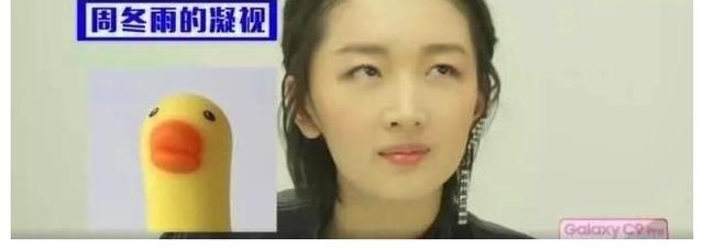 ܶINSع⣬񼾸ͯ˼ЦǾˣ