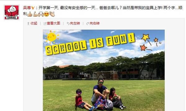 һ˫Ůѧ Գʼûаȫеһ