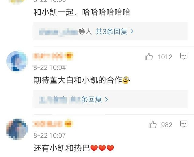 ȰͶӽӻ̣ѣ̫ڴˣϲ