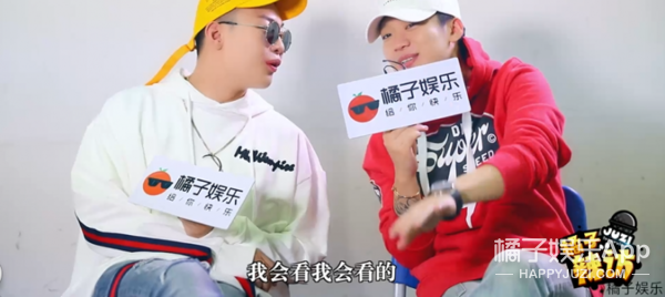 钟意郑爽、现场撩记者,就连有没有男生告白PG One和小白都招了