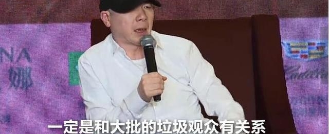 冯小刚怒怼《战狼2》?毒舌钢炮偏偏为这部电影站台!