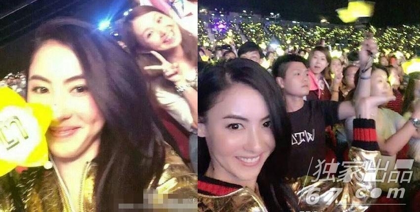 ſBigBangݳᣬһգΰҷۡ