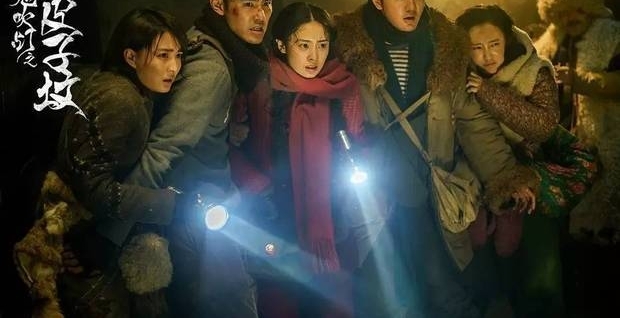 《黄皮子坟》收官,我更愿意将其看做一部实验作品