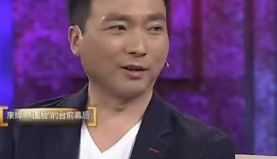 央视主持康辉首次回应,新闻联播后做什么?原来真的不是吃饭!