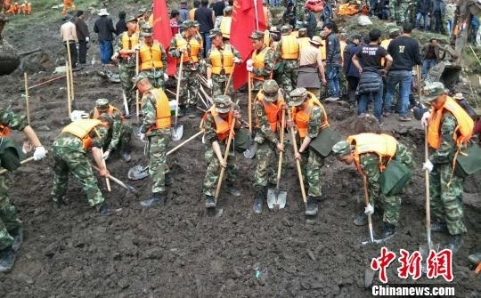 青海玛沁山体滑坡灾害 90余人被疏散600多人参与救援